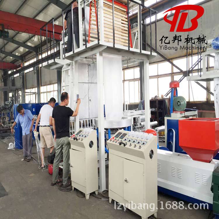 SJL立式风冷捆扎绳设备上吹式PPPE纤维带机