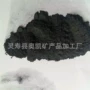 纳米多用途白色电气石托玛琳粉