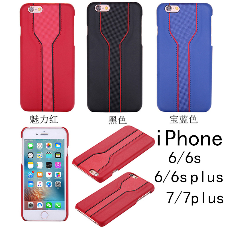 适用于苹果iPhone6s 7 8 plus X钻石纹防摔缝线时尚手机壳皮套