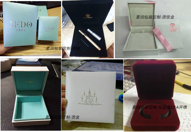 未标题1-1备份完成版-_03