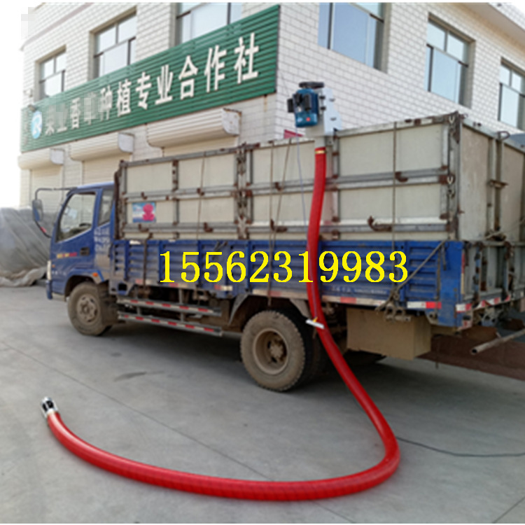 小型车载式吸粮机 软管绞龙输送机 电动车挂抽粮机产品
