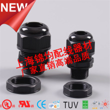 ���I���aWaterproof���|M20��|�������^,��|�����̶��^