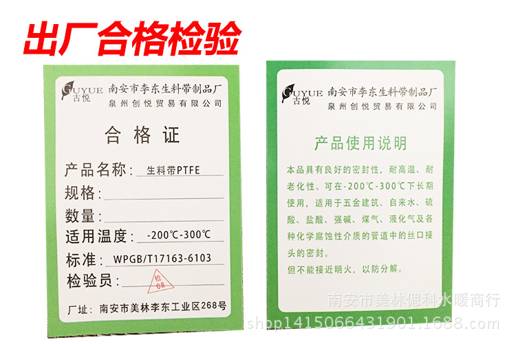 TB2fSlzc_cCL1FjSZFPXXXZgpXa_!!