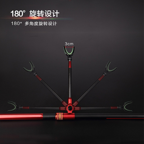 Hansheng Fishing Rod Carbon Cannon Stand 2.1/2.7m Ultra-Hard Detachable Rod Support Fishing Chair Fishing Frame