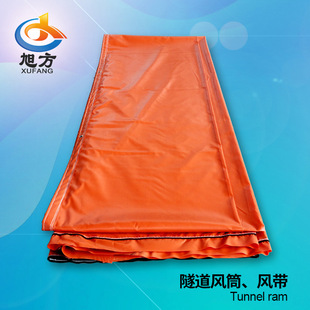 �S�����l����ʹ��ͨ�L�����l�r��1200mm����PVC���|���L��