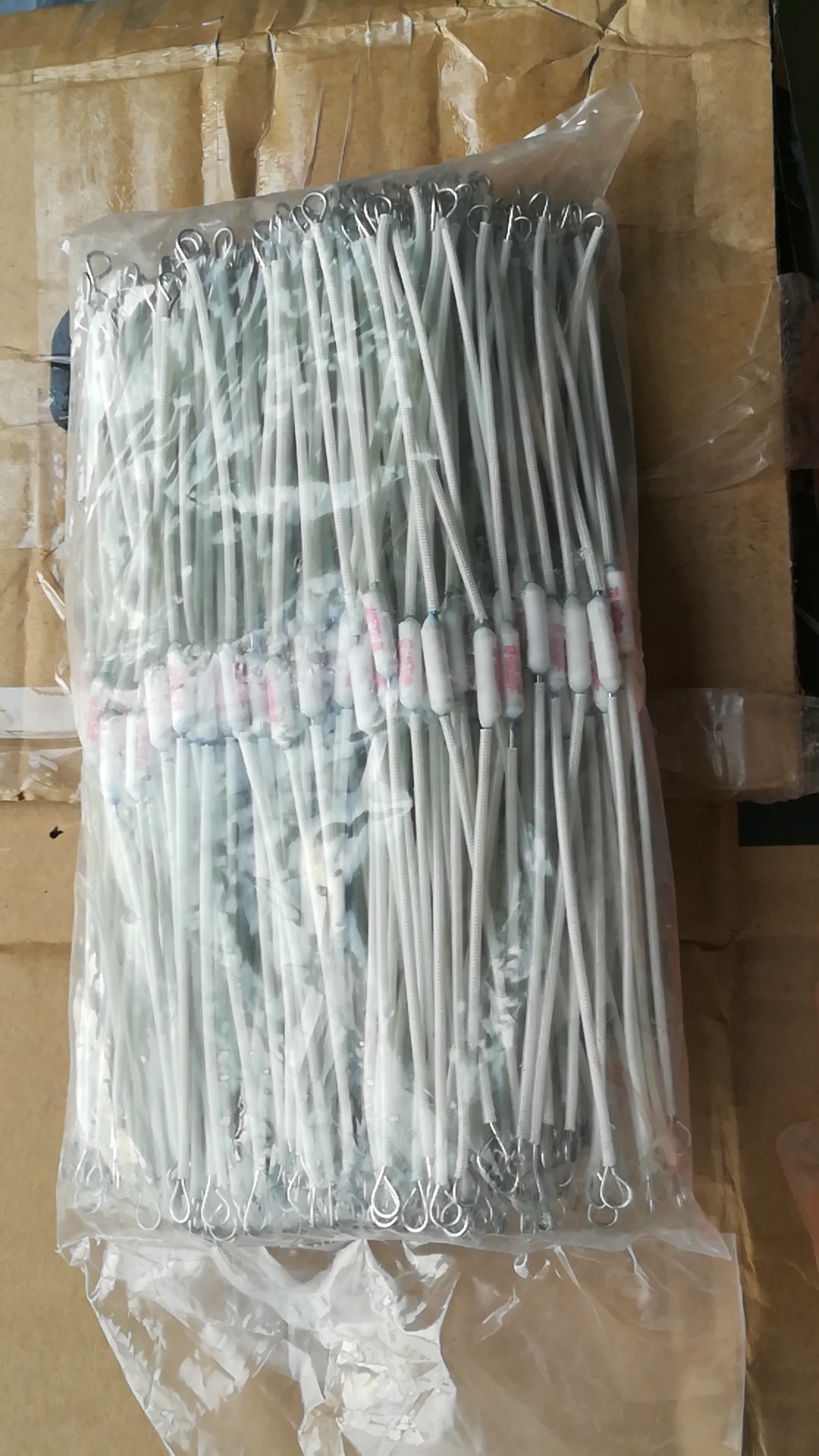 wx_camera_1499075650784