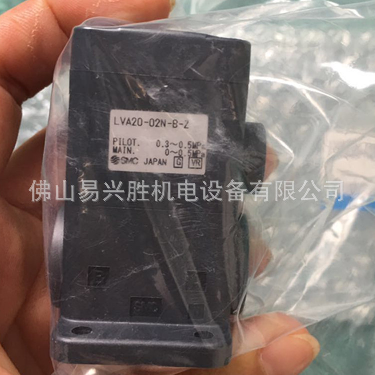 原装SMC化学液用阀LVA20-02N-B 螺纹拧入耐腐蚀气控阀