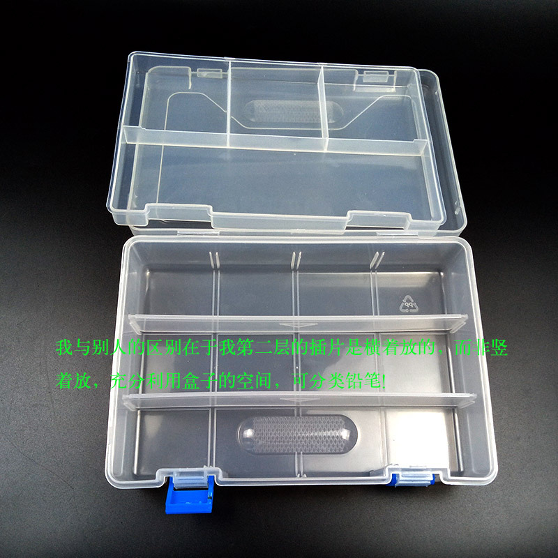 516隔层铅笔盒-5