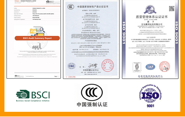 新100克袋装沙_09