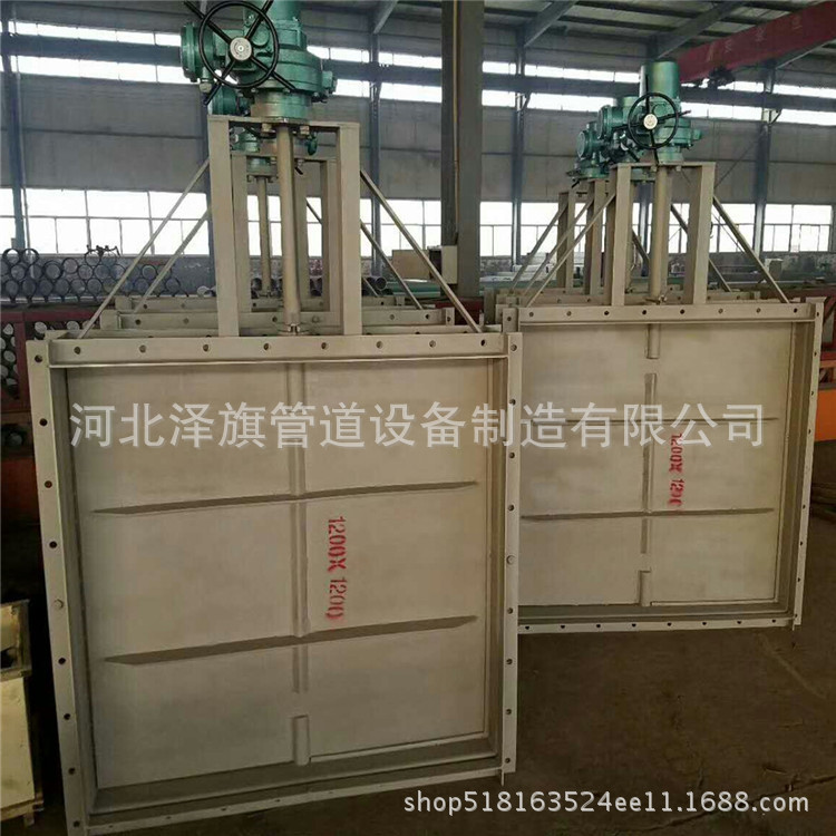 85966FCFE37C3CC657B206B38A0529