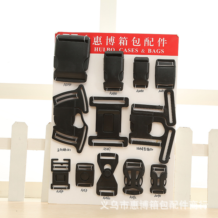 Buckle