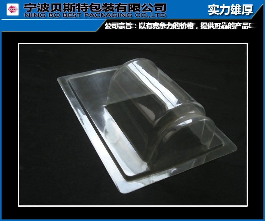 专业生产吸塑包装  吸塑托盘 吸塑泡壳盒