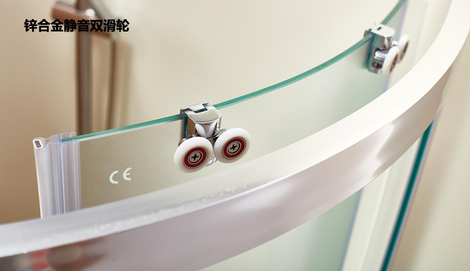 P型锌合金上滑轮