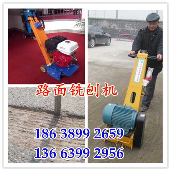 3h8%v48cjfmm8$1d{79cq(9_副本