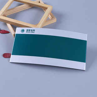 ���满�Ε��h���T�� �k���҆�λ������ ������ʾ�N�� ���Ƙ��R��