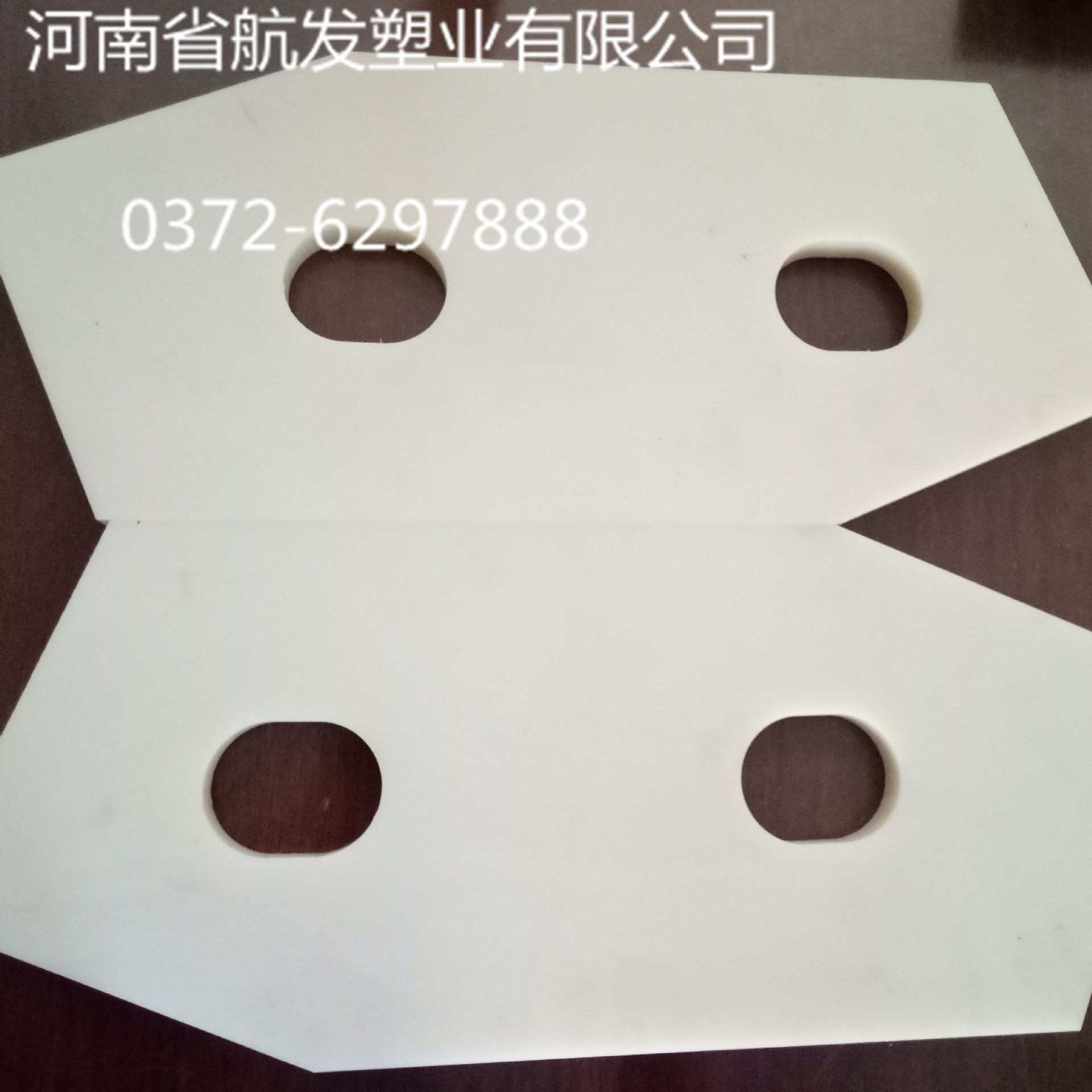 加工定制尼龙异型件 塑料件 自润滑