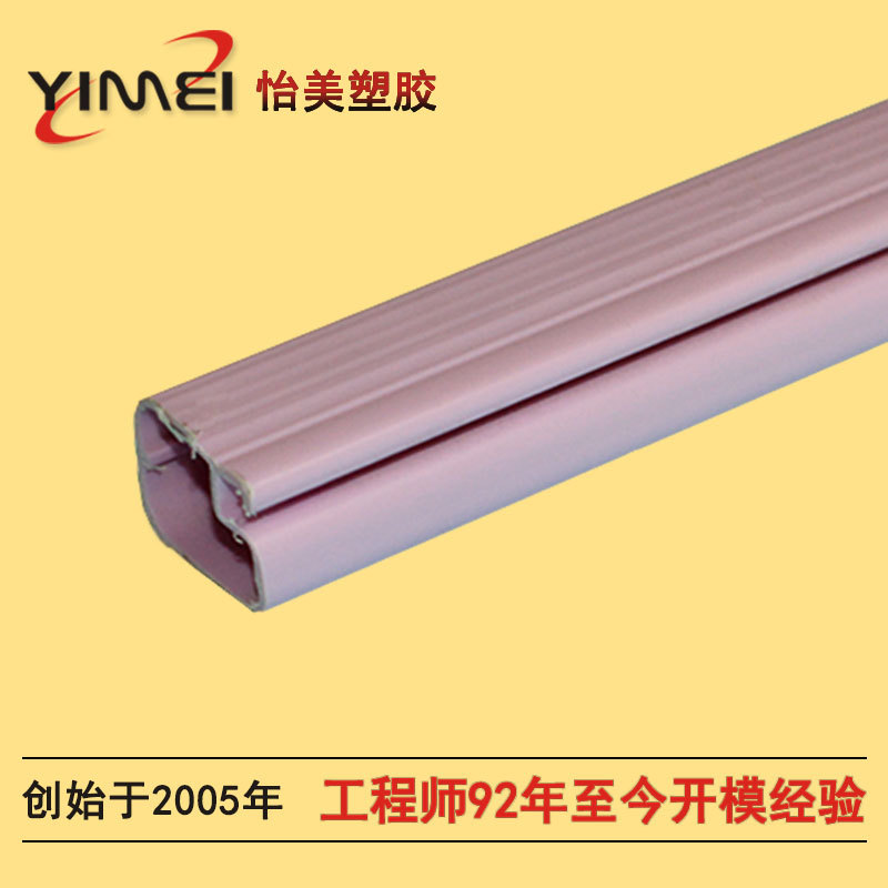 ����ֱ��pvc���Ͳ�|pvc�Ͳ����۸�| �����������Ͳ�