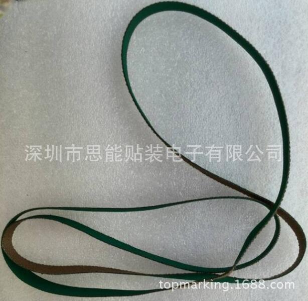 Panasonic Pick and Place Machine SMT Parts Belt N641F2520 Panasonic Pick and Place Machine SMT Parts Belt N641F2520