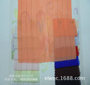 ��͸�����z���l�y�� ���� ѩ���Ứ �W��12���׌� ���R���l��7079