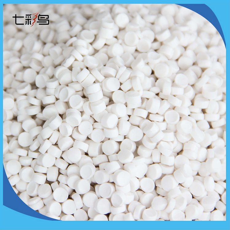 PVC raw material Plastic raw material SG8 Resin injection grade PVC Pellets Manufactor Homegrown