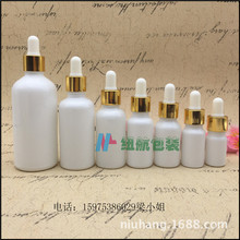 ���ӹ���5ml 103050С��ƿԭҺƿ ����ƿ ���÷�װƿ����ƿ�ι�ͷ
