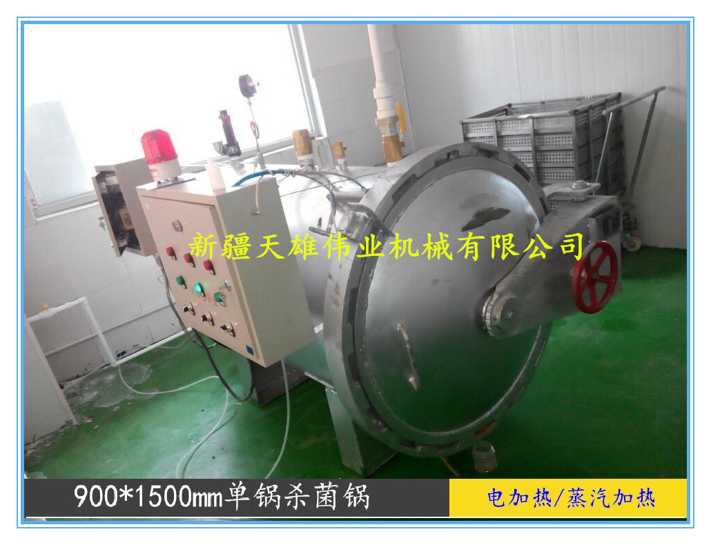 单锅水浴杀菌锅 电加热单锅杀菌锅 卧式单锅水浴杀菌锅新疆