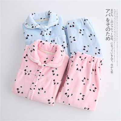 法兰绒睡衣孕妇套装秋冬加厚保暖家居服|ms