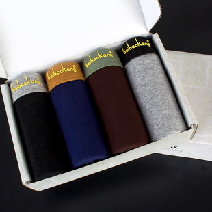 �S��4�l�b��ʿ����ƽ�ǃ�ѝ һ�����l���zȫ�޶Y���b�ĽǼ�ɫ��ѝ