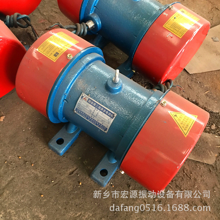 振动电机 1.1、1.5、0.75、2.2、3.7、5.5千瓦 4-6极 YZU 型号全