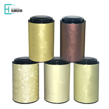 �A������w��ͲţƤ���ܲ��~���b�΅��ն��� logo ӡˢʳƷ�ܷ��