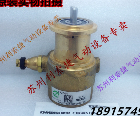 PA2504意大利Fluid-O-Tech福力德泰克叶片泵