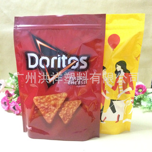 �S�Ҷ���ʲ�\��l��Ƭ���ɹ������eʳƷʲ�\��l����ʳ������