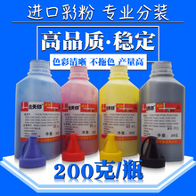 �m�Ö|֥FC25 e-STUDIO 2040C 2540C 3040C 3540C 4540C ̼��ī��