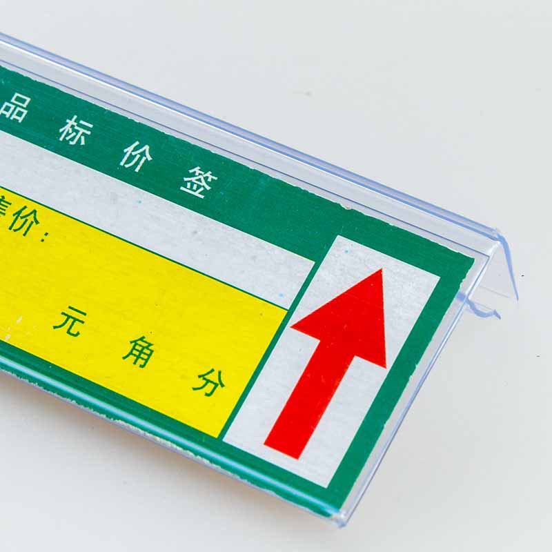 wholesale supermarket Pharmacy Labeling strips Glass Laminate Plastic Price Article Cassette Marked price 1