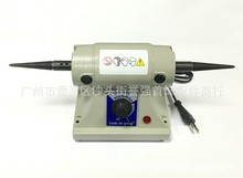 双头尖布轮机 小型可调速抛光机 玉石/木珠/金属抛光机 首饰器材