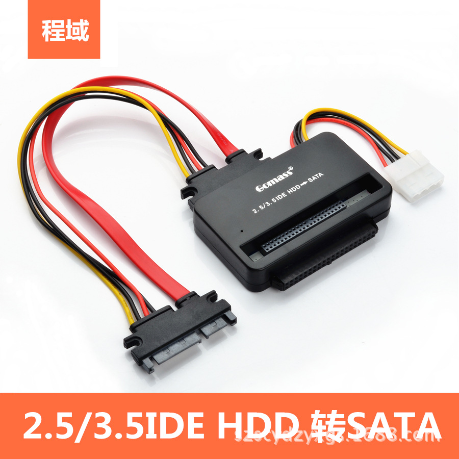 Exports 2.5/3.5 inch IDE turn SATA Riser computer parallel port Hard disk To serial converter