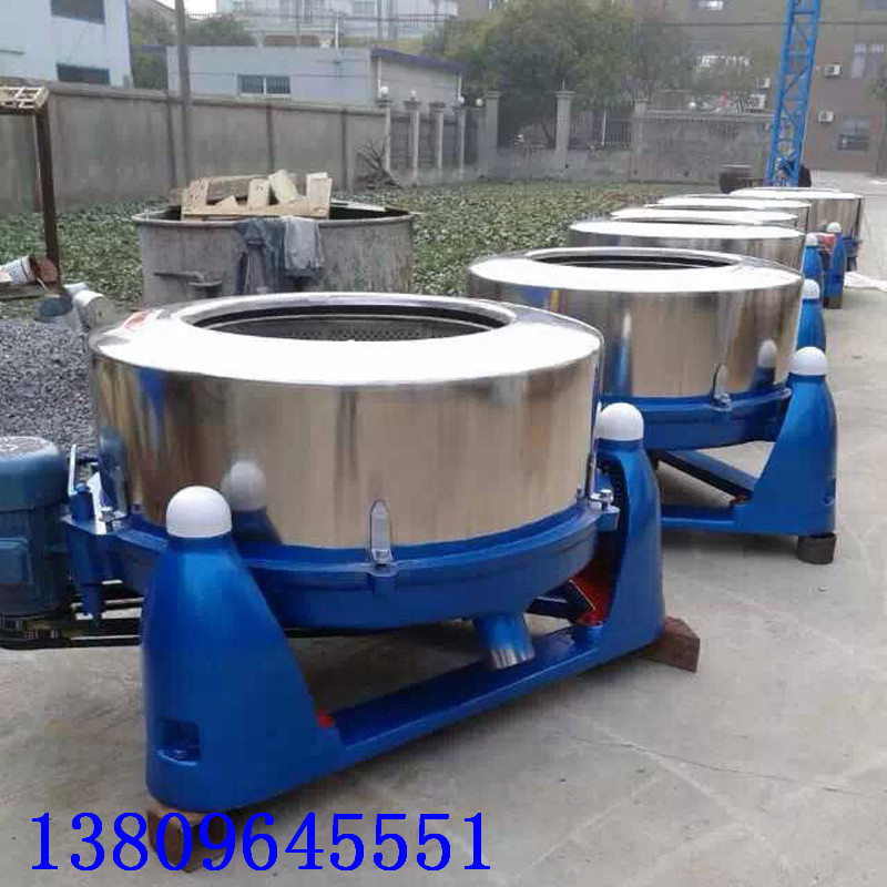 东莞厂家之下小型工业三足离心脱水机 铁渣铜渣铝渣高速脱油机