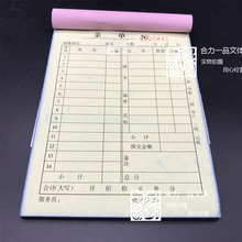 Γl3630o̼cˆÿ60Ԏ͌cˆ