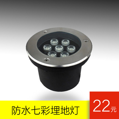 地埋灯 led射灯户外防水景观庭院灯3w5w6w9w12w18w24w 七彩埋地灯|ms
