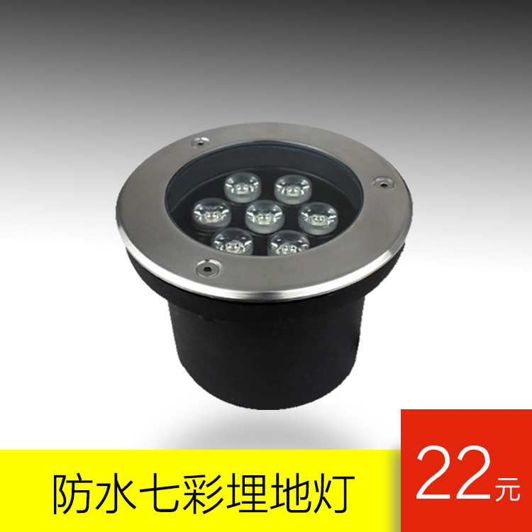 地埋灯 led射灯户外防水景观庭院灯3w5w6w9w12w18w24w 七彩埋地灯|ms