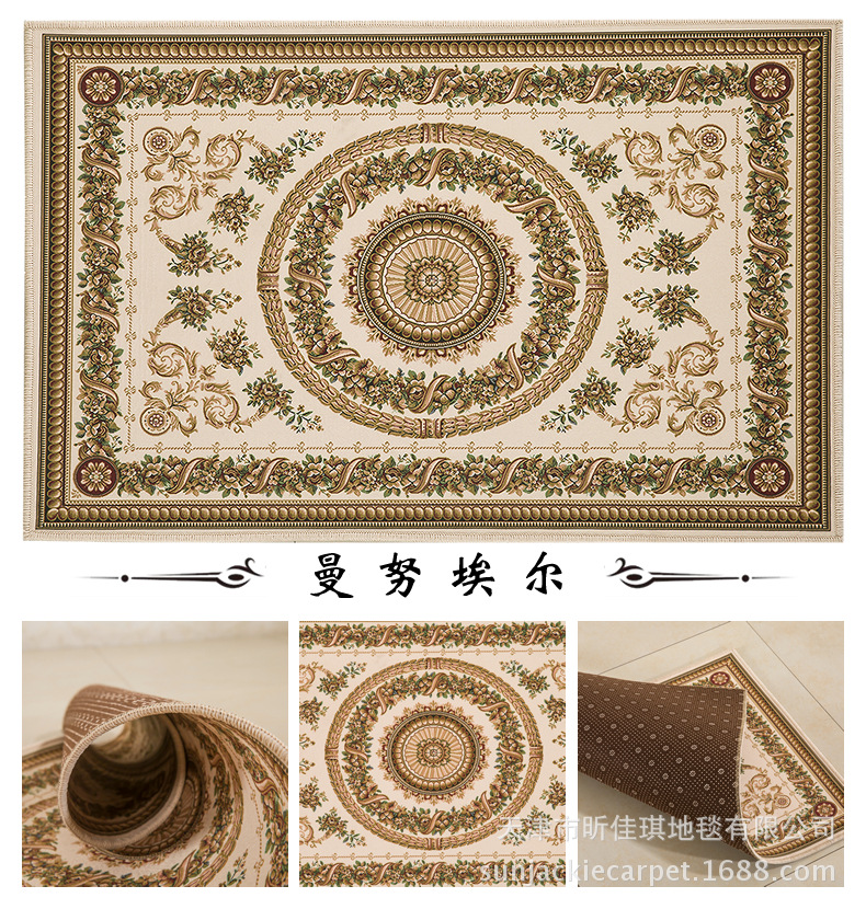 Jiaqi factory wholesale floor mat cartoon door mat kitchen floor mat bathroom floor mat carpet LOGO floor mat