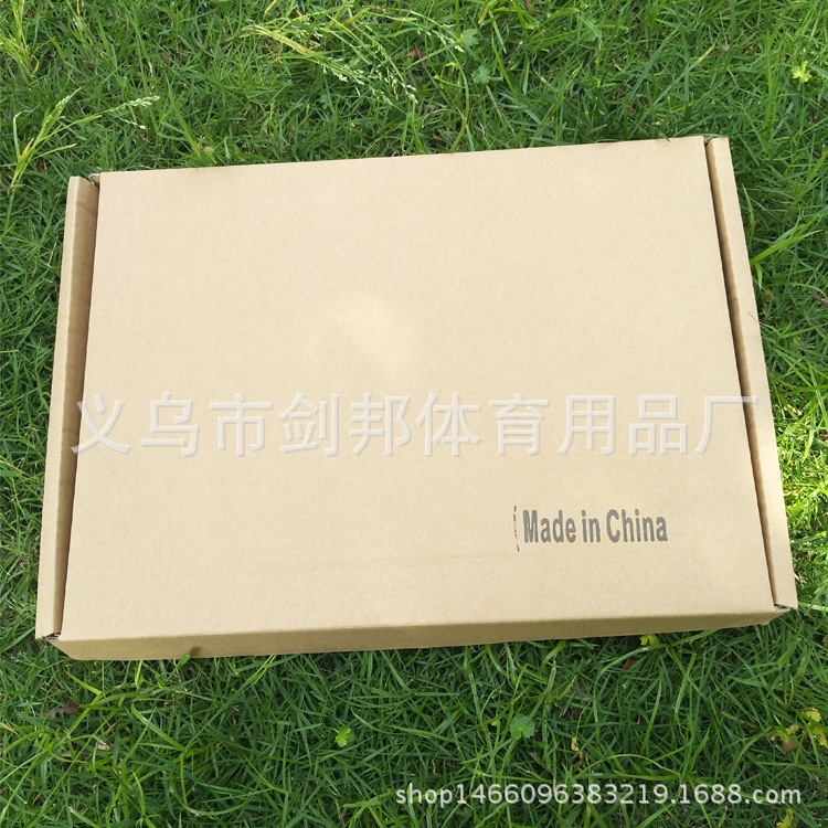 未标题-接力棒1