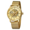 Mechanical men's watch suitable for men and women, wholesale