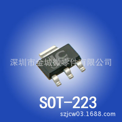 场效应管 HUF75307T3ST,HUF75309T3ST