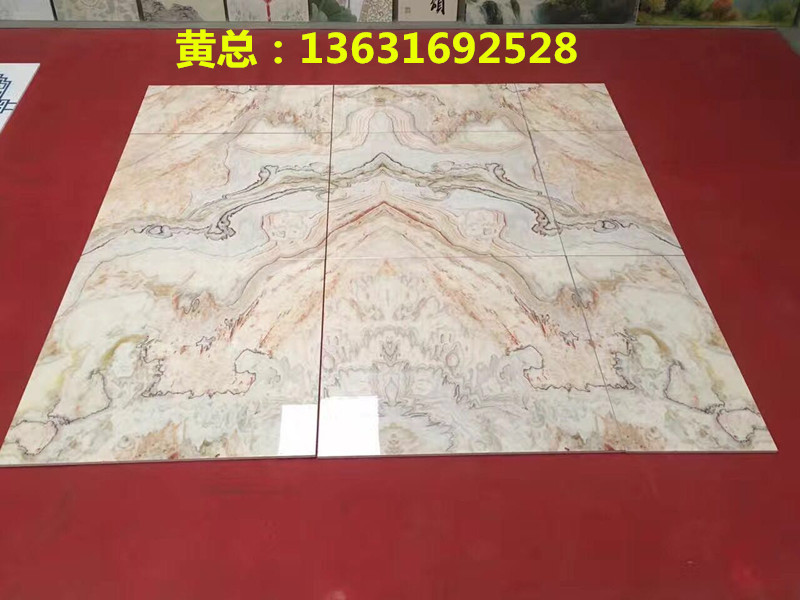 微信圖片_20170327093750