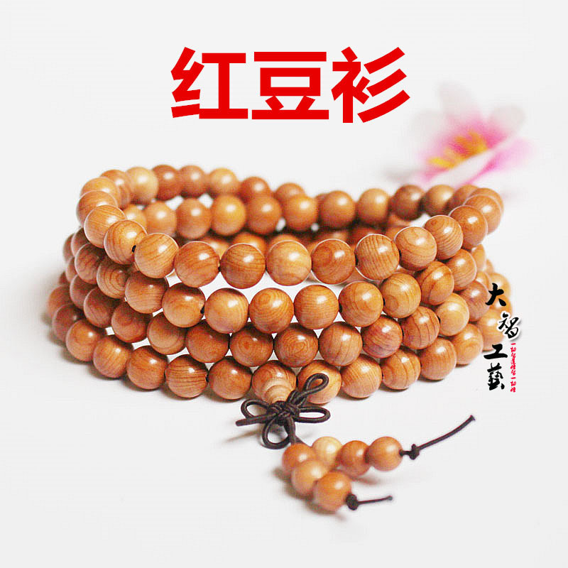 IMG_4502_副本_副本