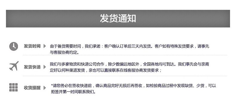 2530414644_803376035