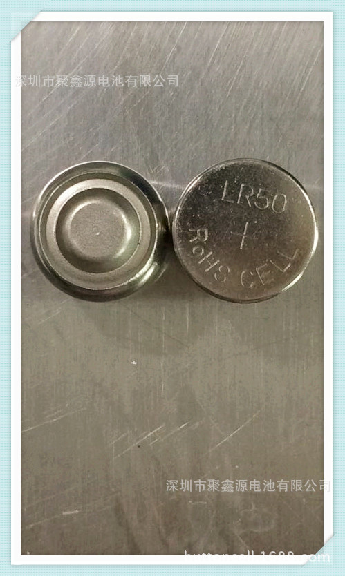 （现货供应）LR50纽扣电池 碱性 100%正品，无汞电池