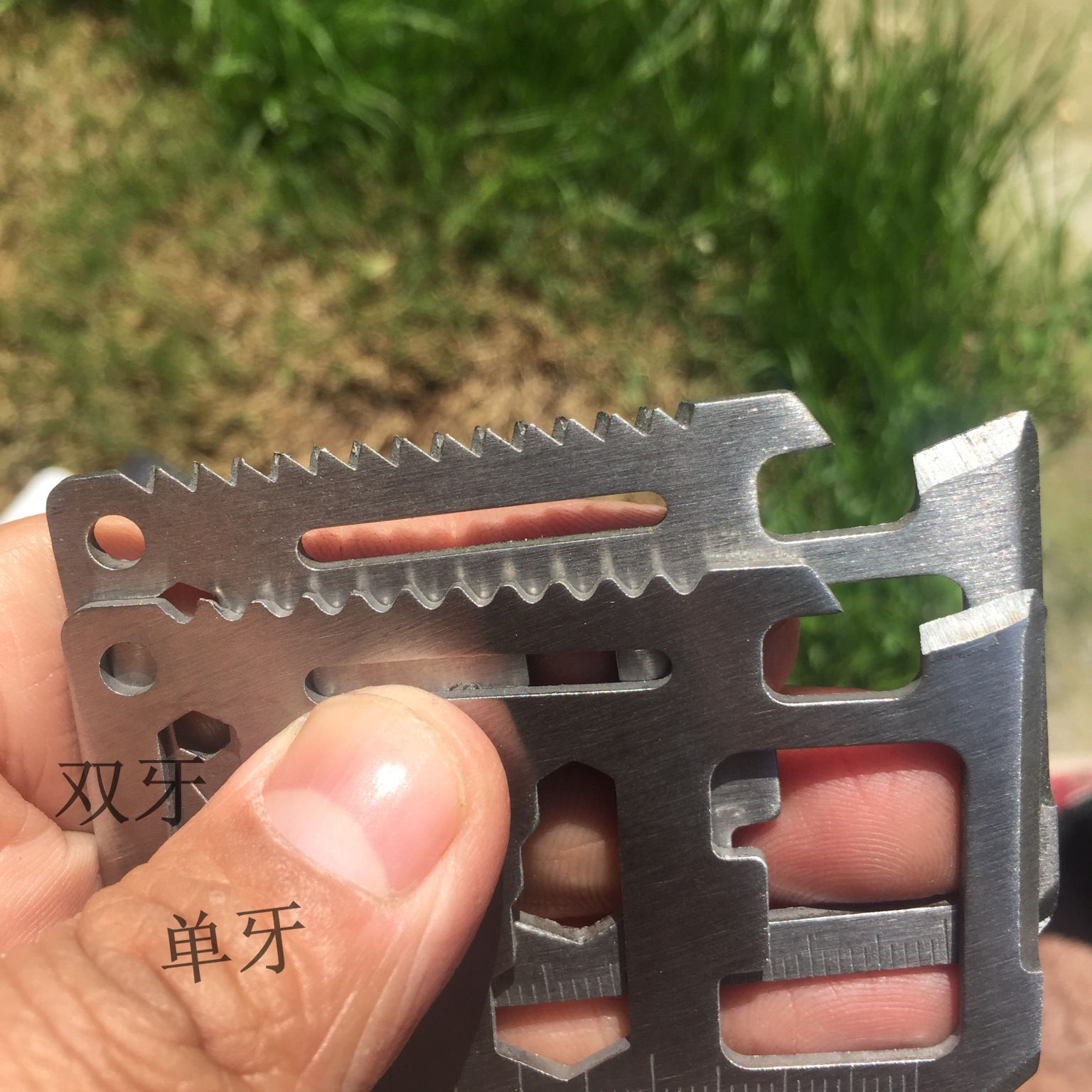 照片 114_看图王