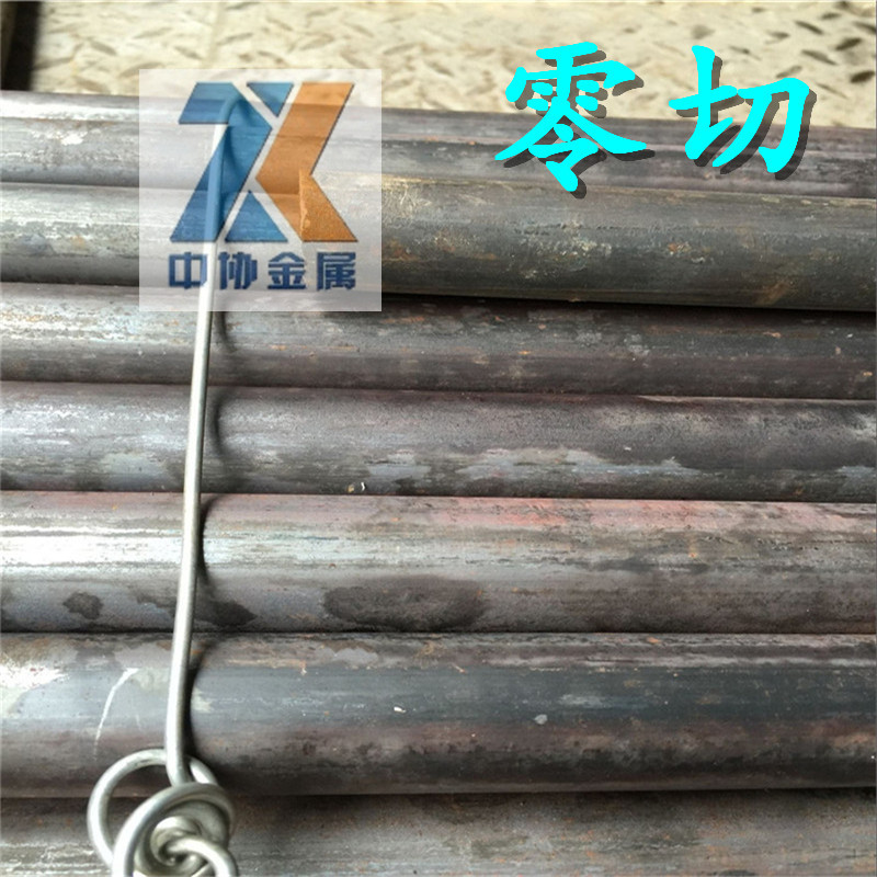 淬透性是指